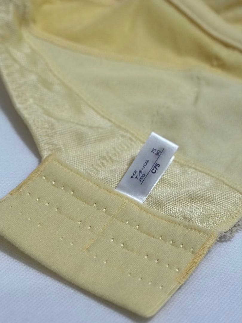 すー 様専用 MARUKO リベルディーニュC75 - メルカリ