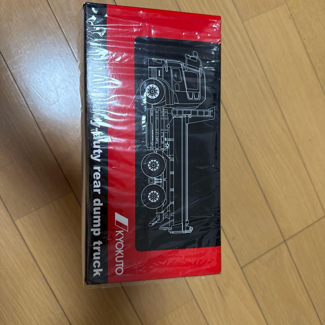 KYOKUTO 重機用ダンプトラック ダンプトラック