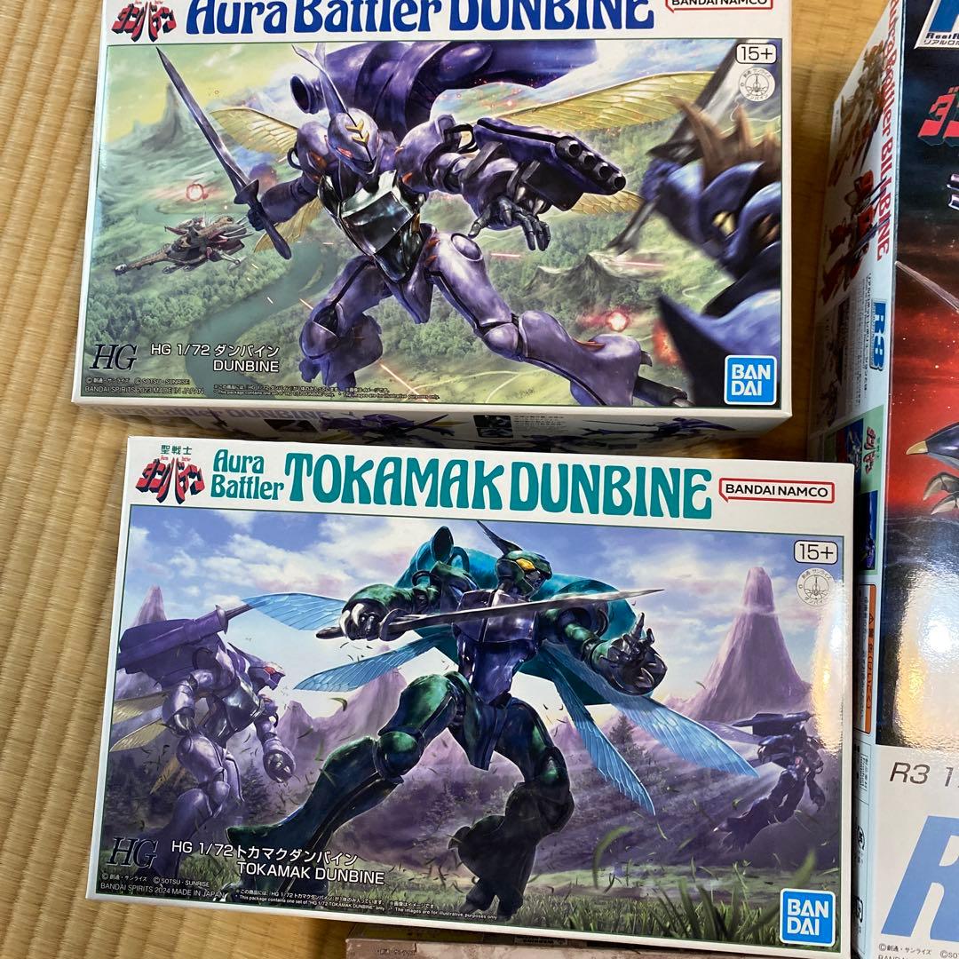 R3ビルバインほかロボット模型セット 3体