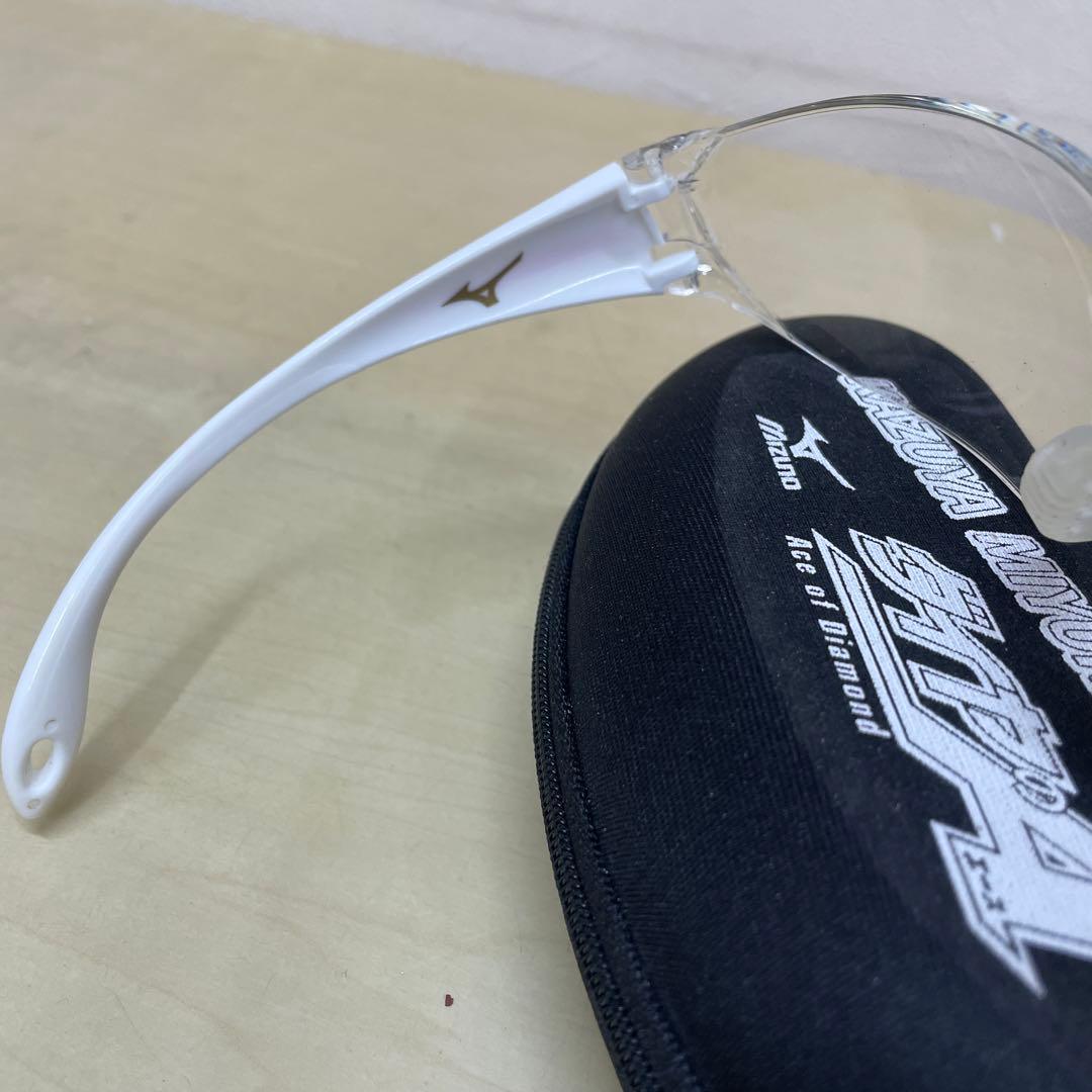 ダイヤのA 御幸一也モデルゴーグル ミズノ公式品 中古品 箱なし - メルカリ