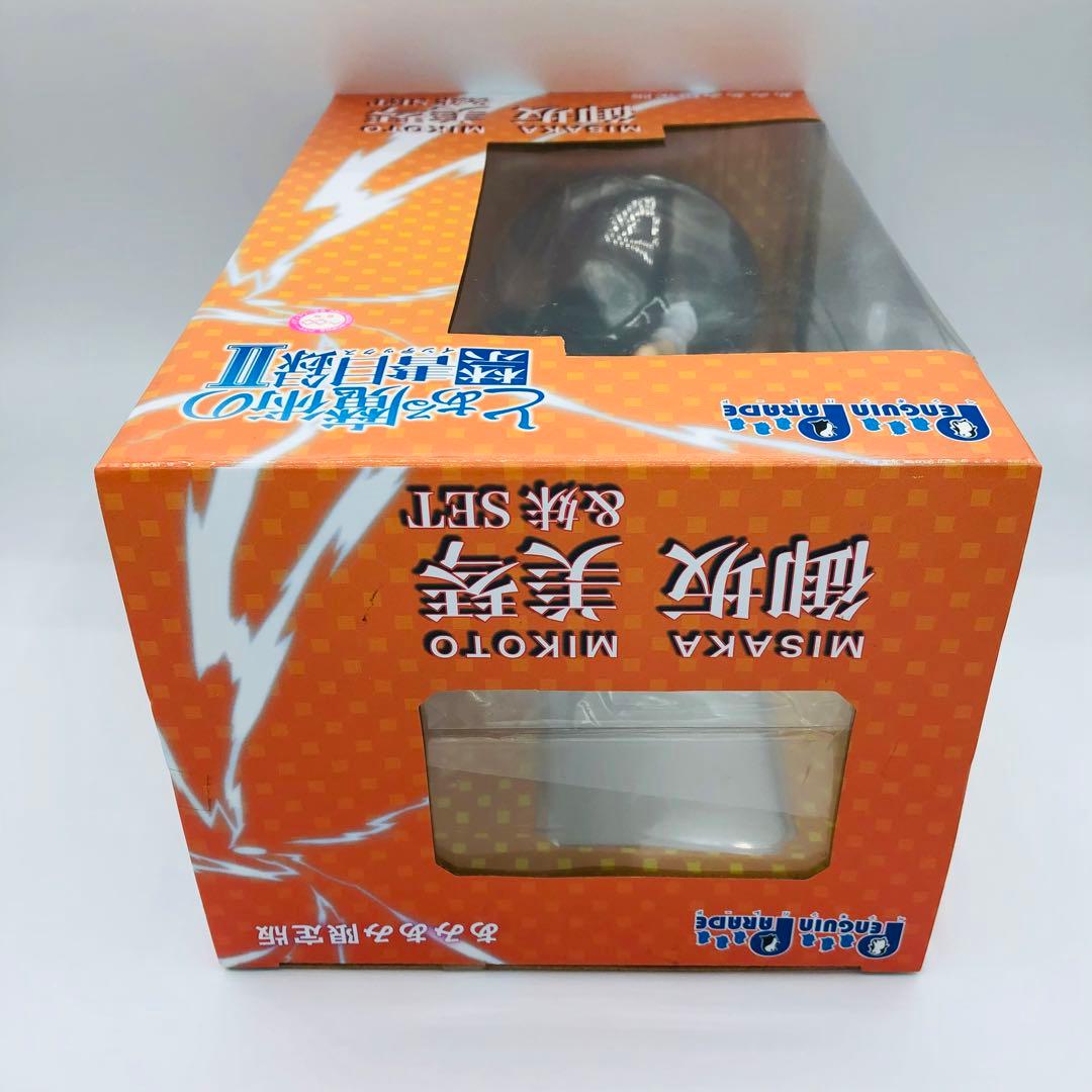 とある魔術の禁書目録II(インデックス) 御坂美琴＆妹 あみあみ限定版 完成品…