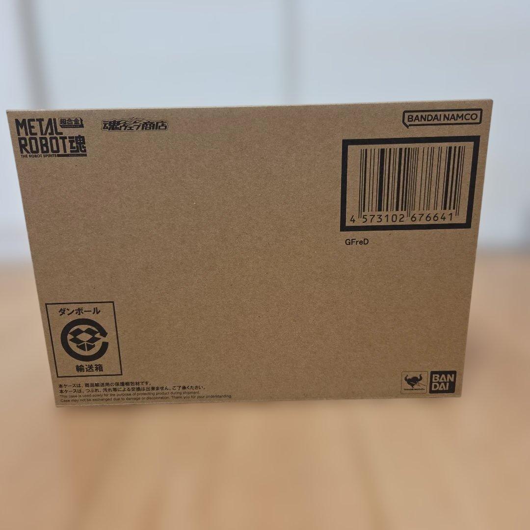「新品未開封」メタルロボット魂 ジフレド