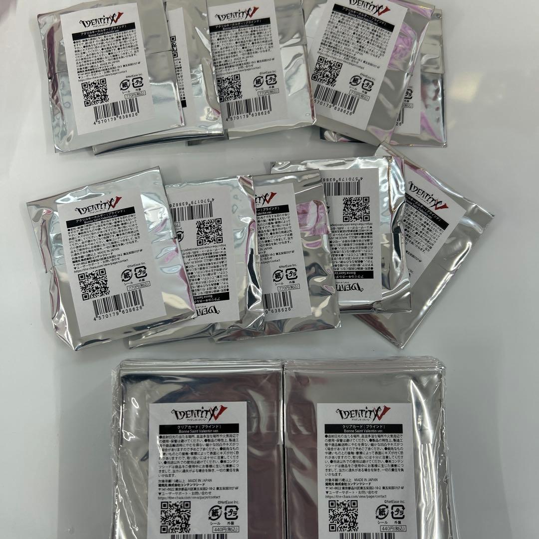 Infinity V Bone Saint Valentin ver.カード＆