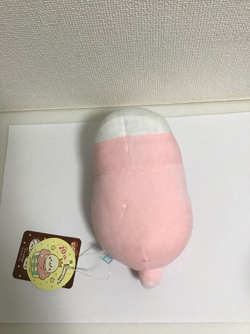 しろたん 限定つちのこたん 4種類 タグ付き