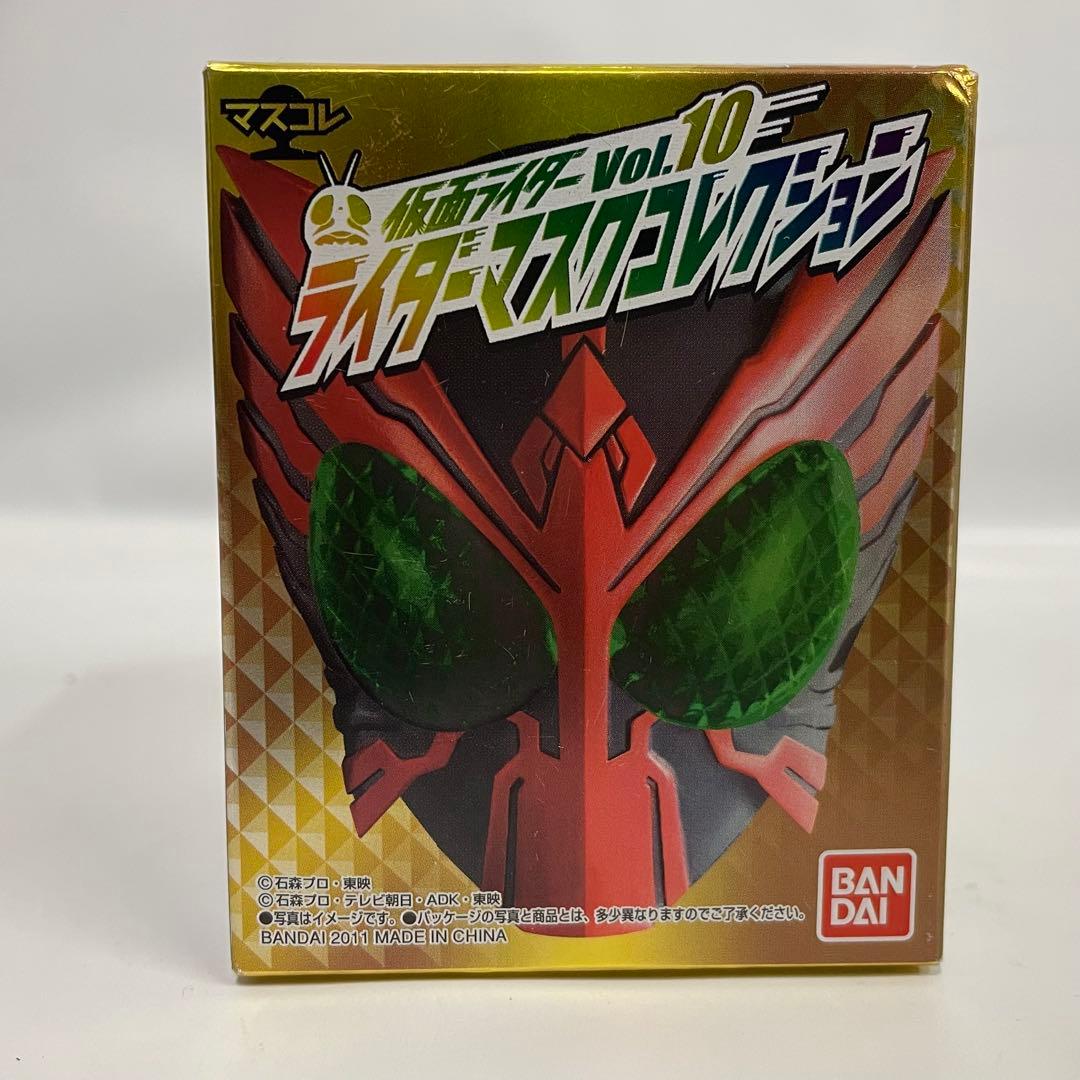 ライダーマスクコレクションvol.10 ジョーカーアンデッド シークレット