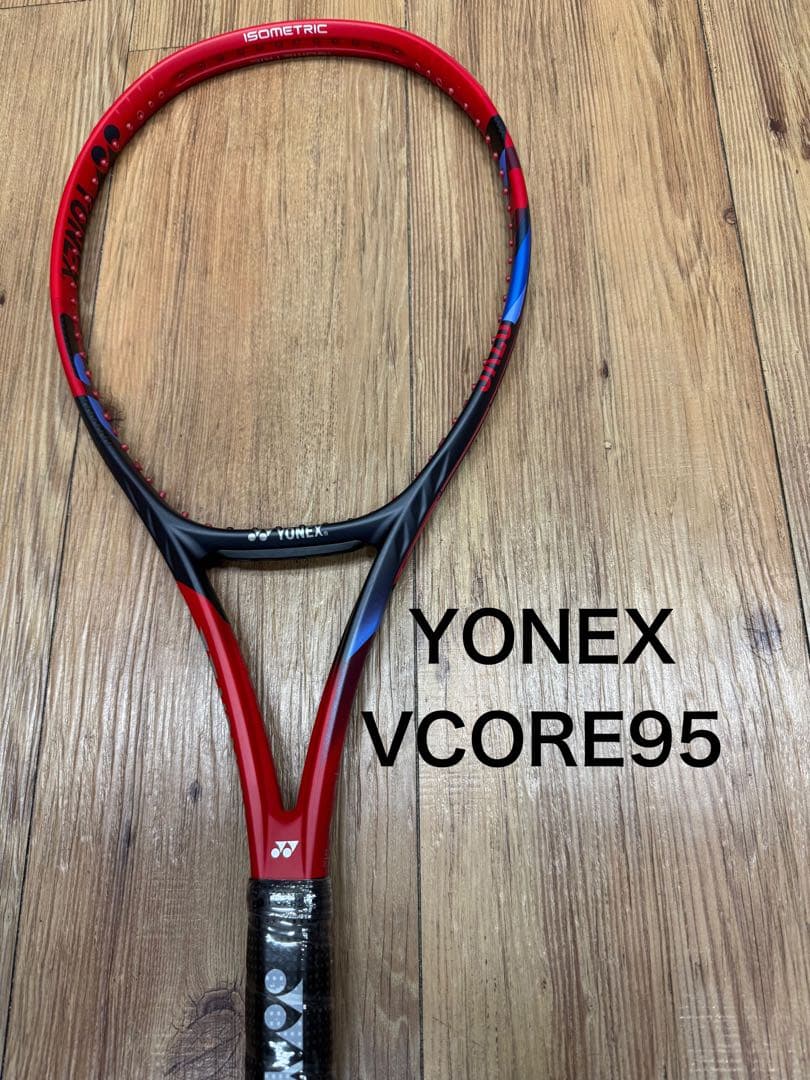YONEX VCORE95 テニスラケットG2 ヨネックス テニスラケット VCORE95/Vコア95＜07VC95_651＞