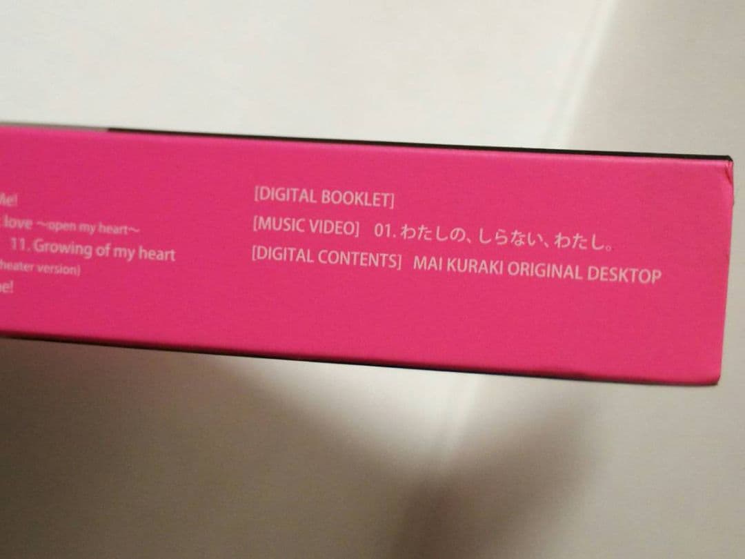 倉木麻衣10周年記念☆VNZM-9001限定USBメモリーALL MY BEST