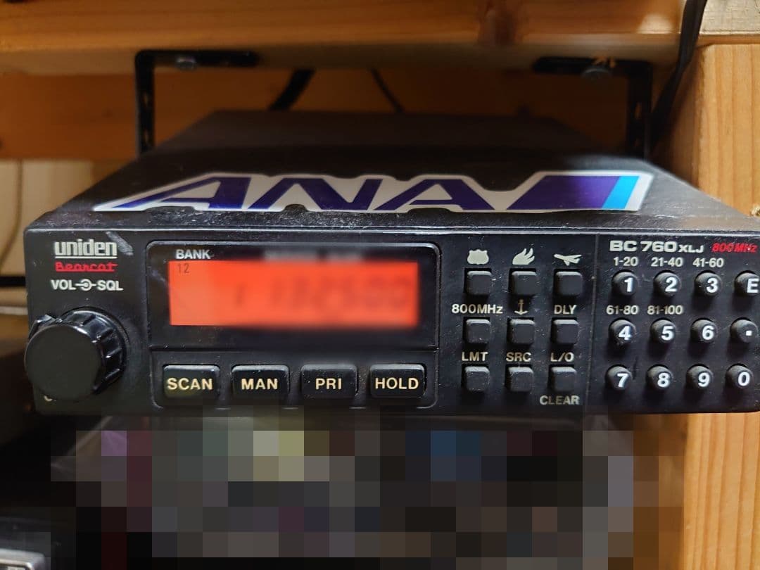 受信機セット 製品紹介│株式会社エニー