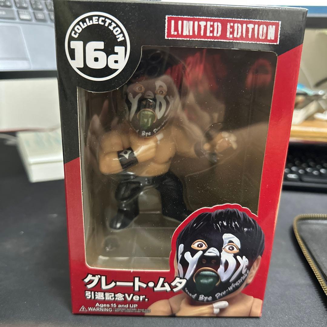 激レア】サビオラ fcバルセロナ ラッキーボックス当たりフィギュア 👛