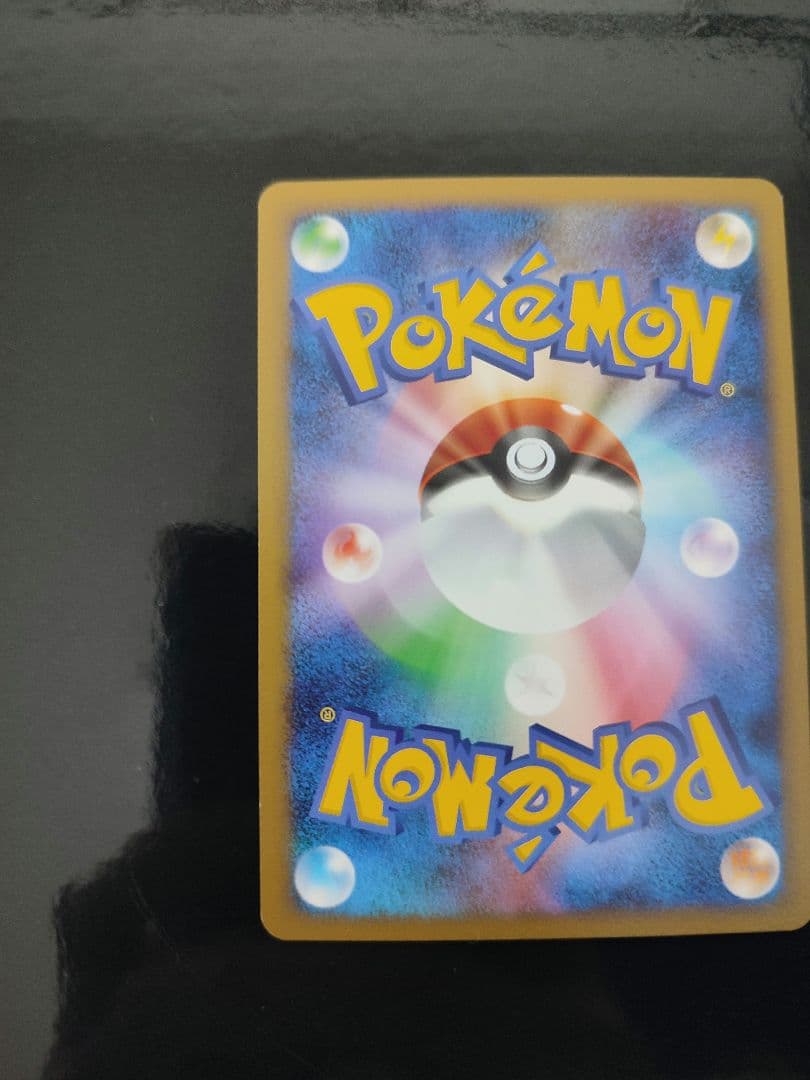 ピカチュウLV.13 [DP-P 025](プロモーションカード ☆2007 - メルカリ