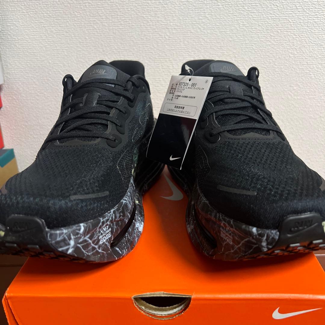 28cm 国内正規品 NIKE VOMERO PREMIUM Realtree® - メルカリ