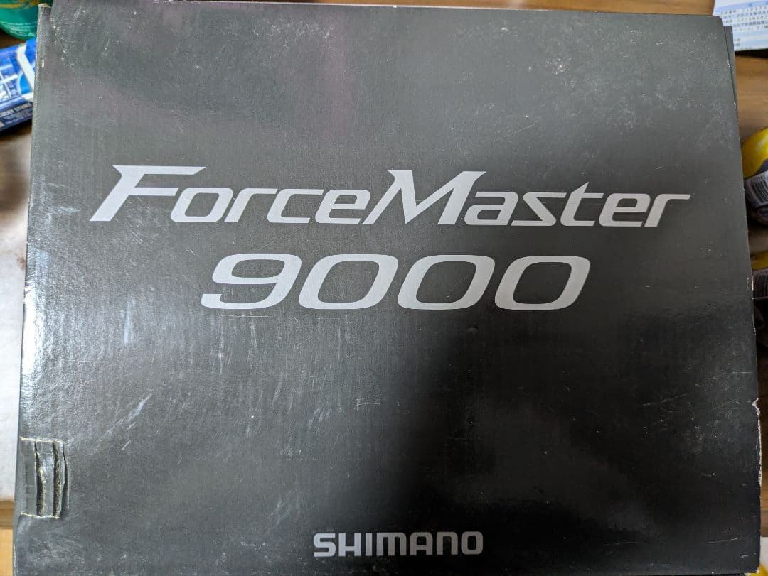 使用時間少】フォースマスター9000フォースマスター 9000 | 電動