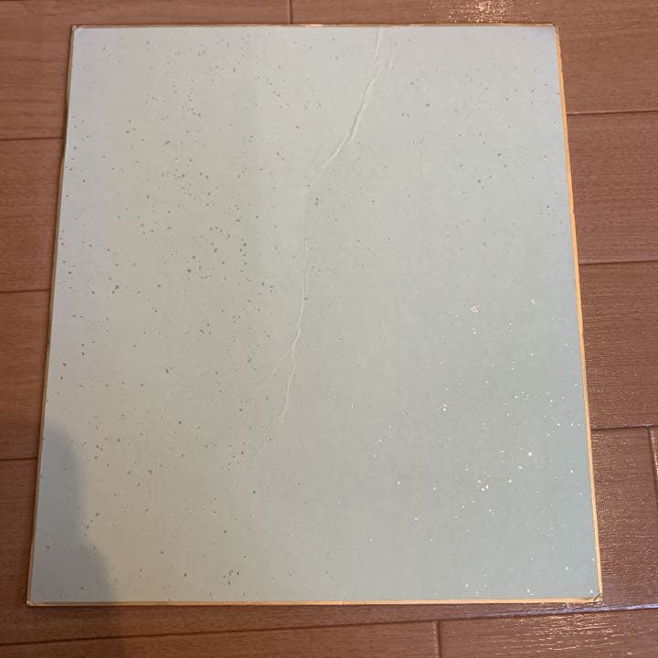 ⭐︎ 光GENJI ⭐︎ サイン色紙 ⭐︎ - メルカリ