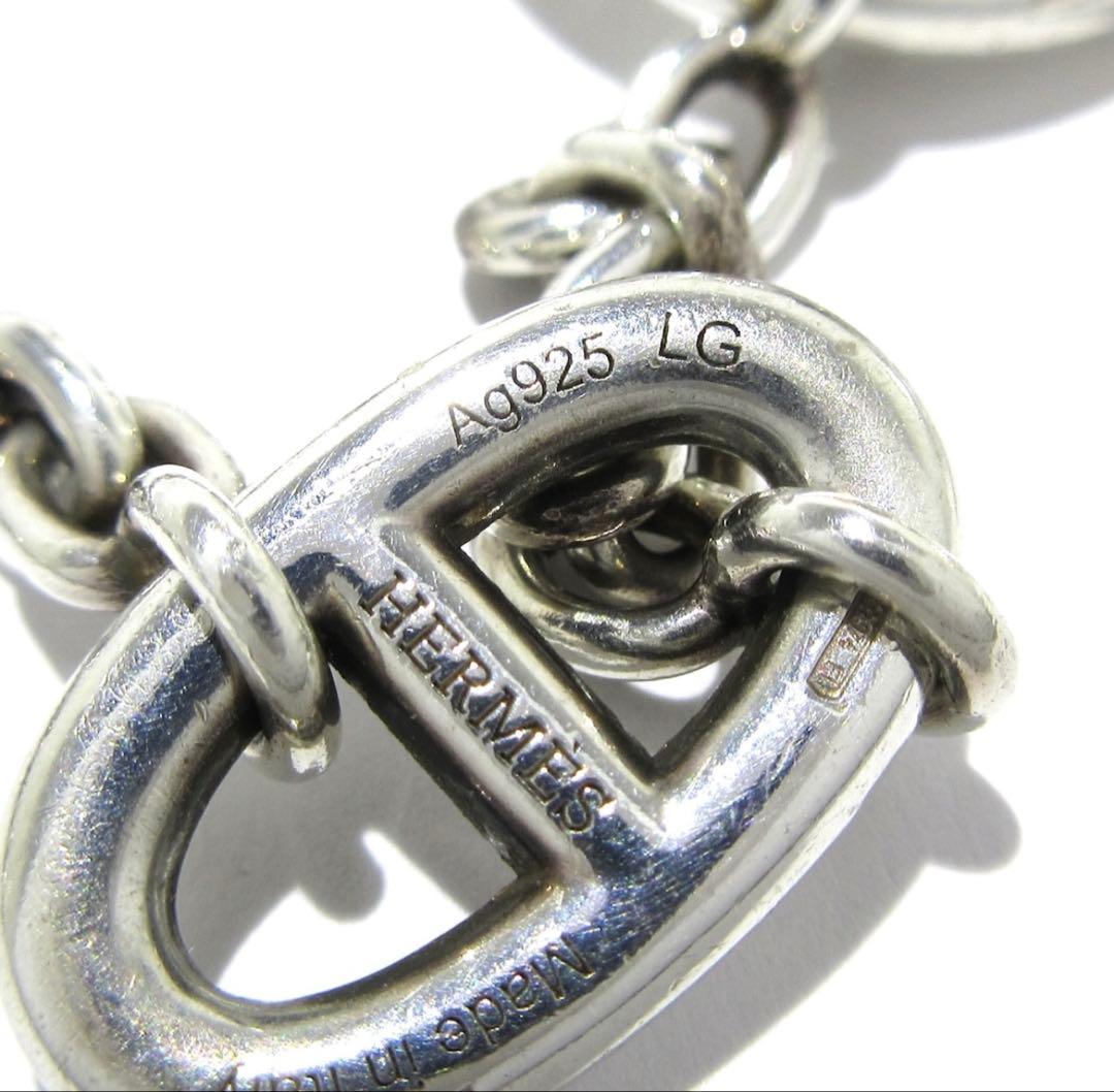 エルメス ファランドール LG ブレスレット - メルカリ