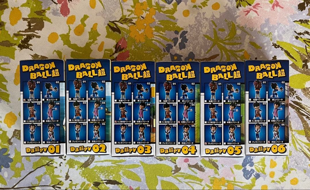 【箱未開封】ドラゴンボール超 ワーコレ 〜プリンスベジータ〜全６種