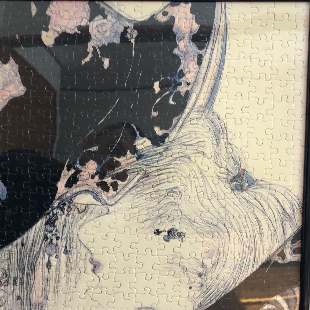 天野喜孝　ジグソーパズル　くちづけ　1000ピース　廃盤品