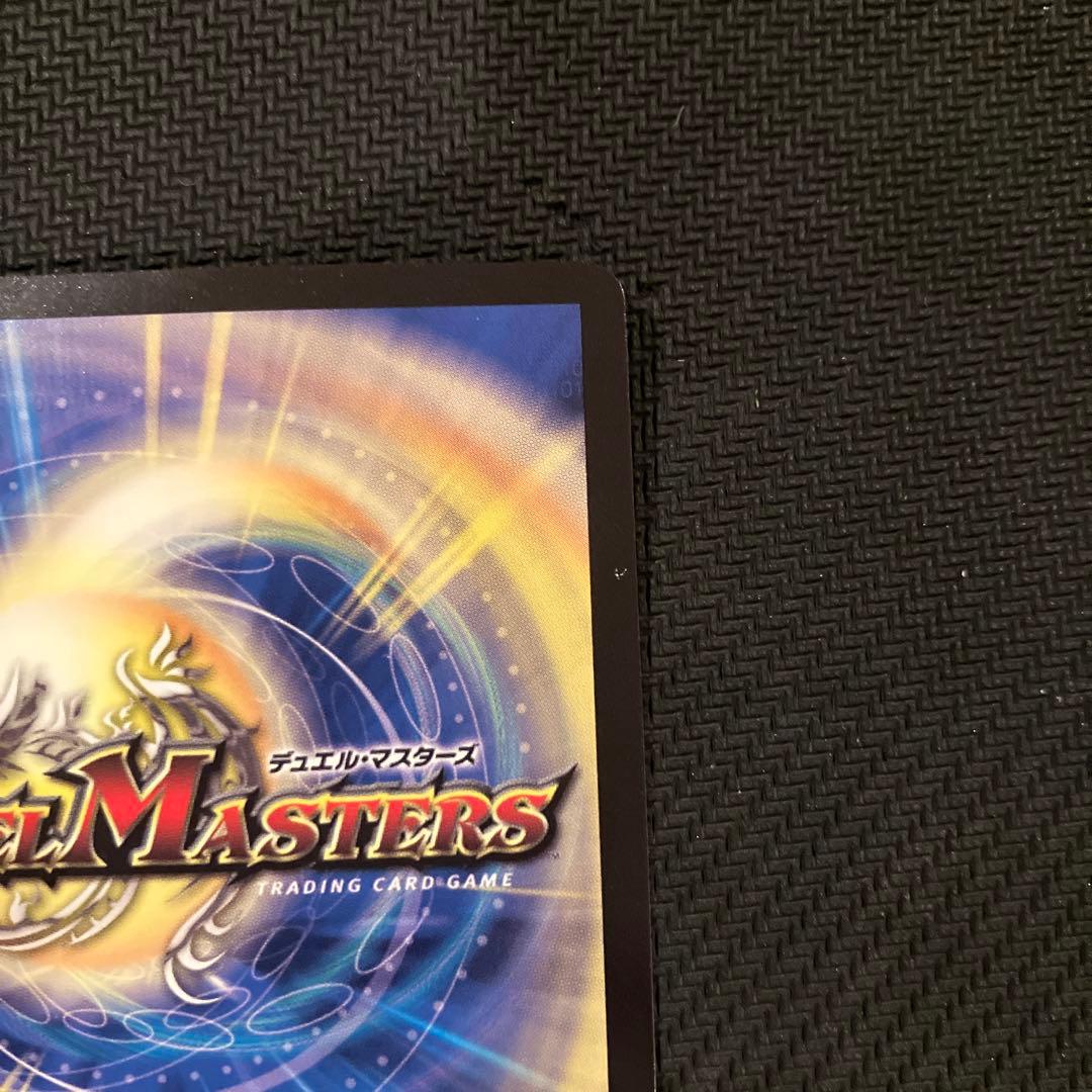 最安値 5000gt プロモ 2枚