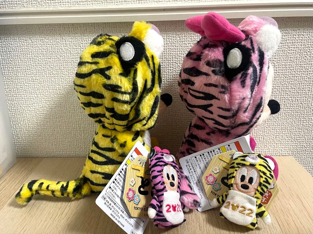 【タグ付き新品】ミッキー ミニー 2022 干支　寅ぬいぐるみ ディズニー
