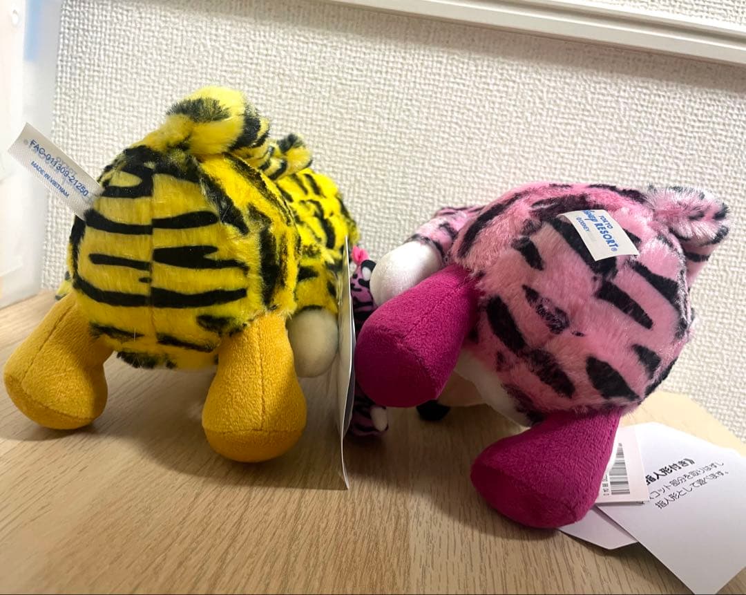 【タグ付き新品】ミッキー ミニー 2022 干支　寅ぬいぐるみ ディズニー