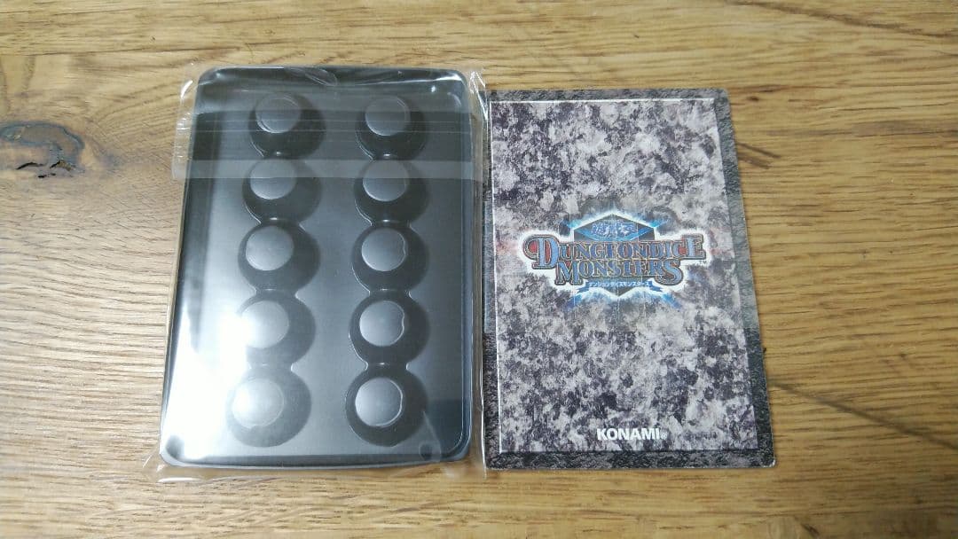 ダンジョンダイスモンスターズ スターター ほぼ未使用 - メルカリ