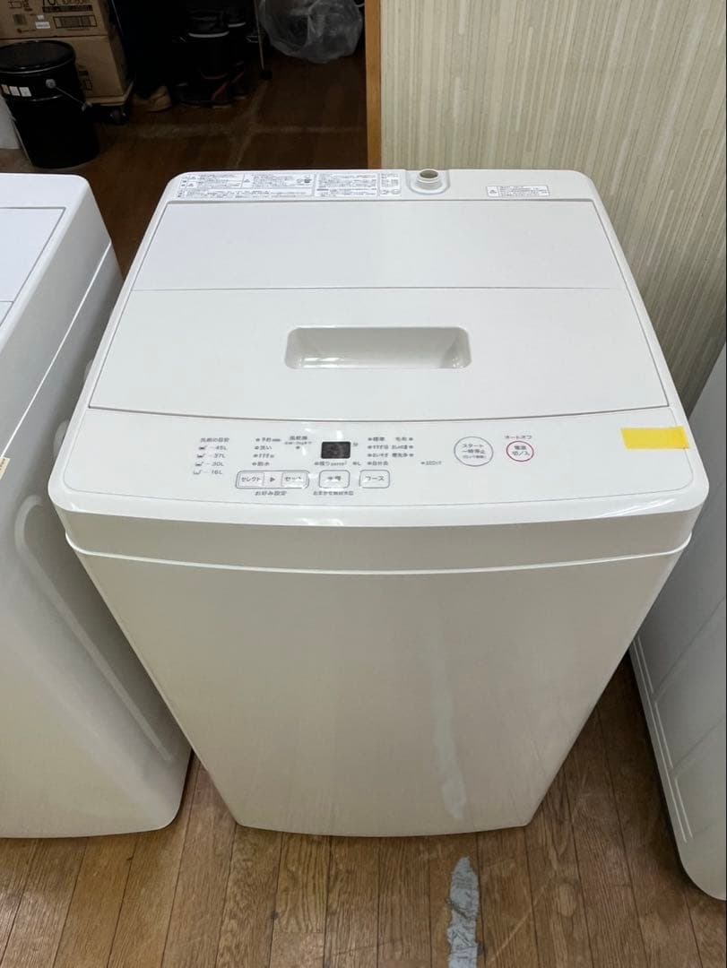 #46 MUJI 2021年 無印良品 5.0kg MJ-W50A 縦型洗濯機