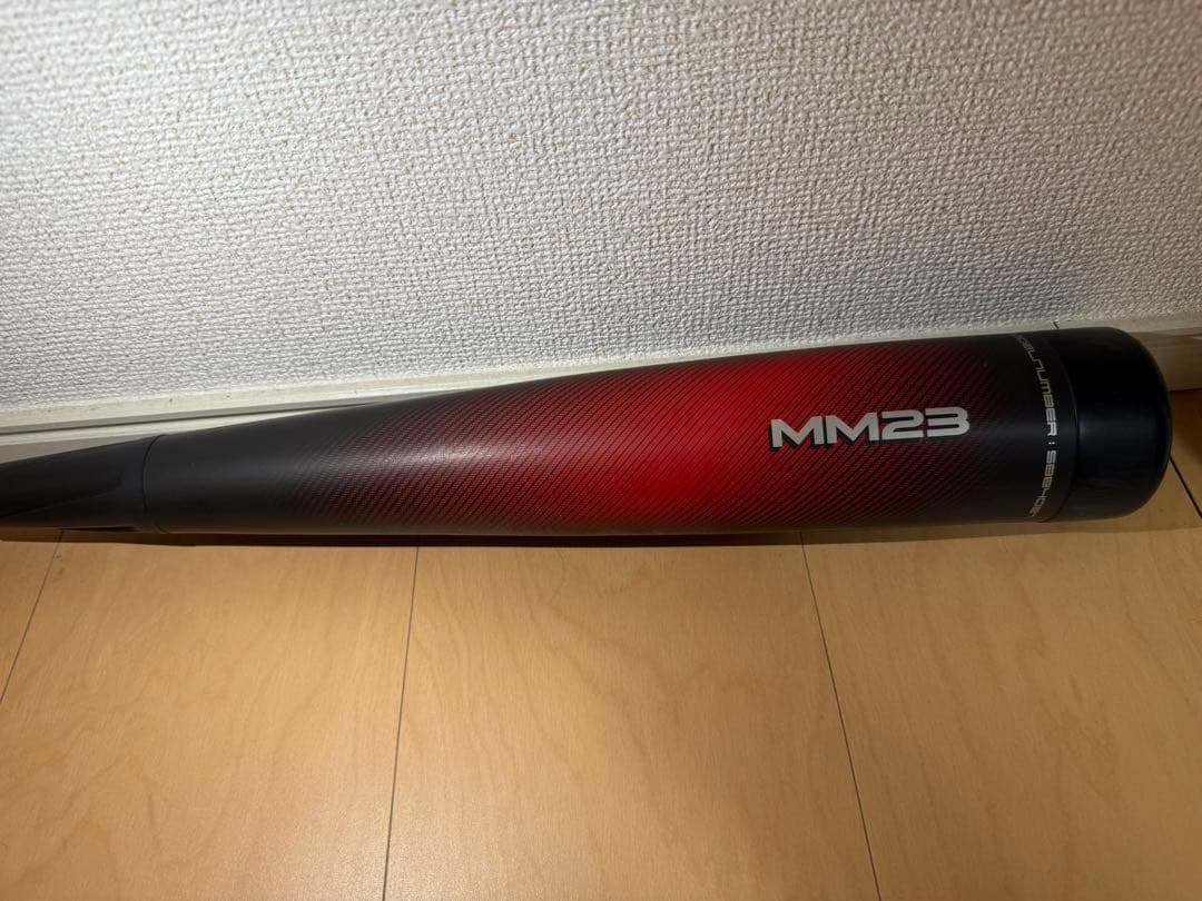 SSK MM23 軟式バット 85cm 740g平均 トップバランス - メルカリ