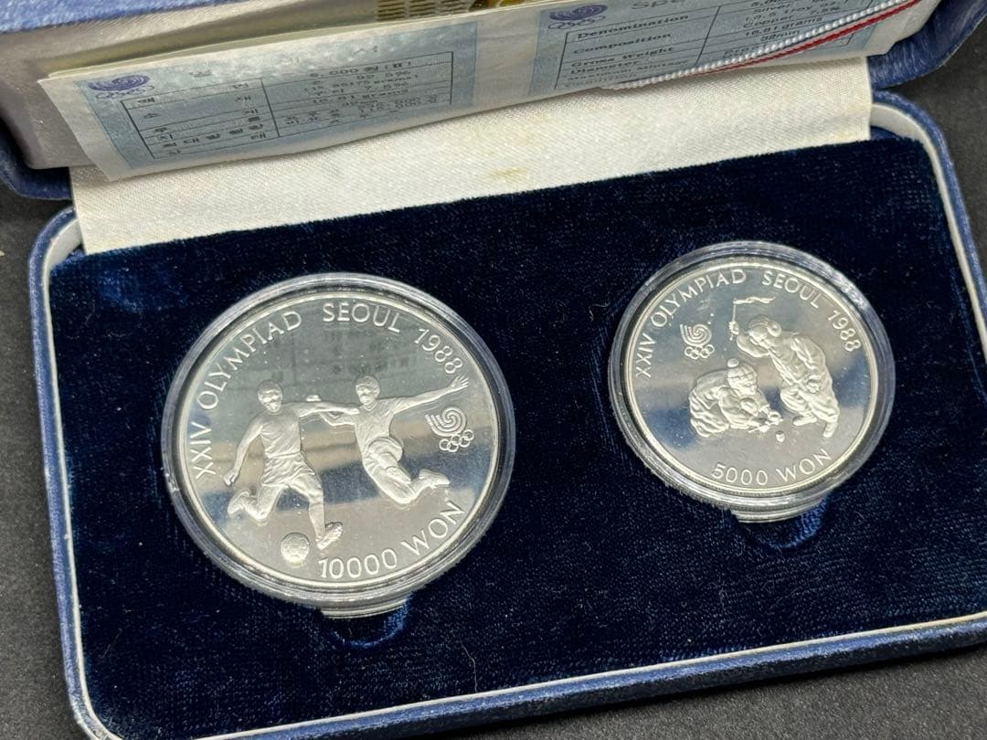 1988年 ソウルオリンピック 記念銀貨 2枚セット 1988年 ソウル