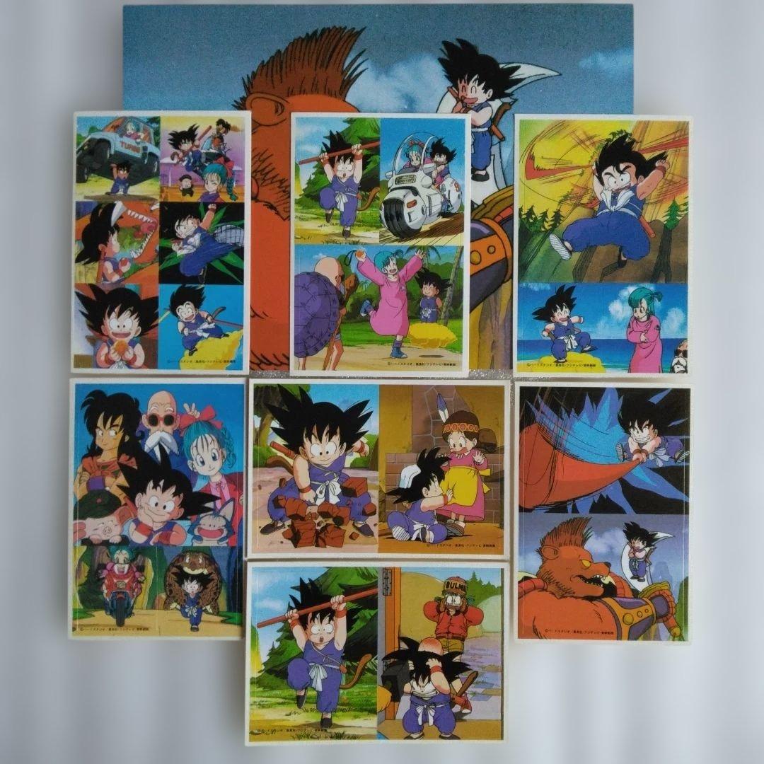 丸昌・アマダ 1980年代 ドラゴンボールシール8種(紙袋)＆カード - メルカリ