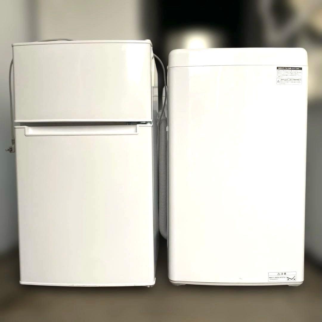 東京近隣地域限定 送料無料❗️美品 冷蔵庫洗濯機セット - メルカリ