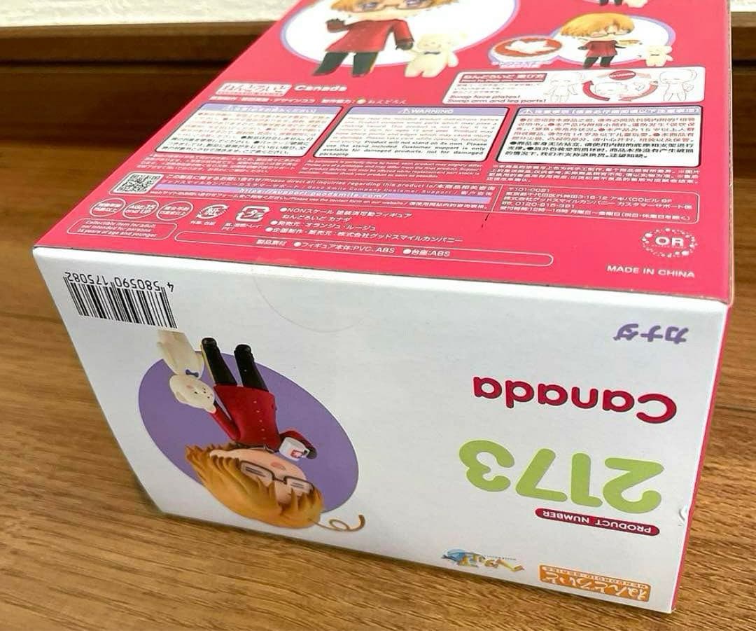 ☆新品未開封☆ ヘタリア World☆Stars ねんどろいど カナダ - メルカリ