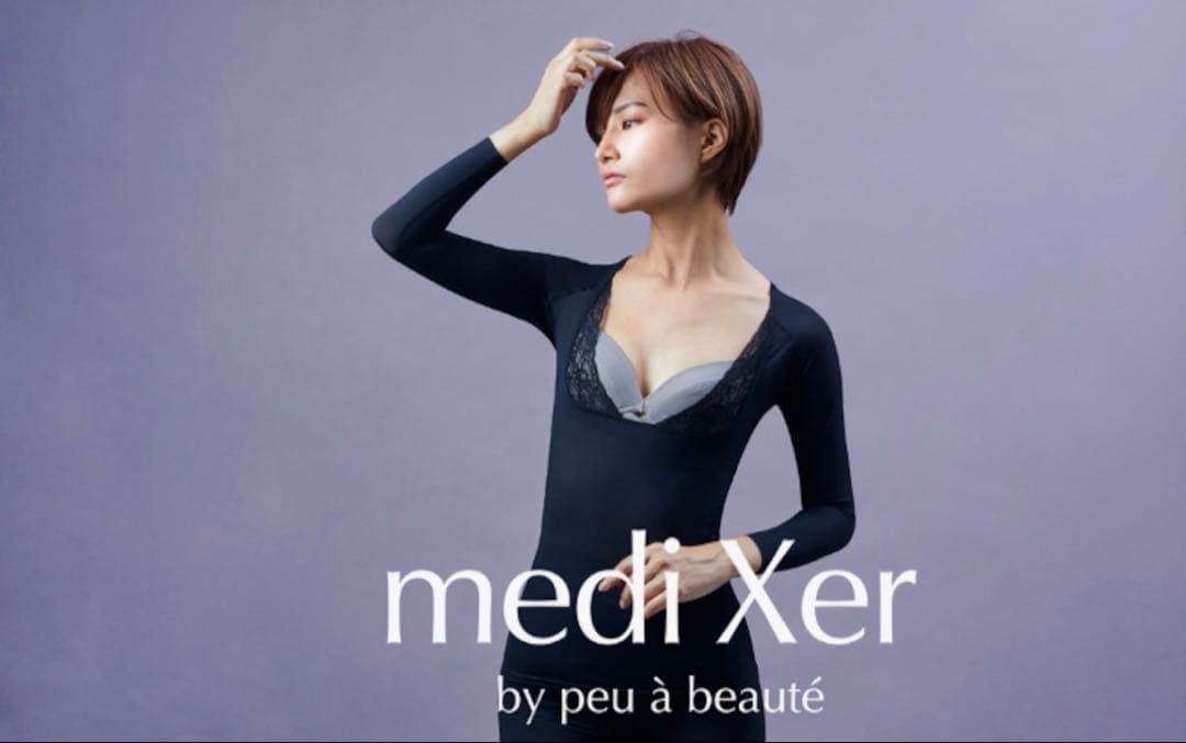 medi Xer アームシェイプインナー　Ｍ mediXer アームシェイプインナー | REVI & beauty