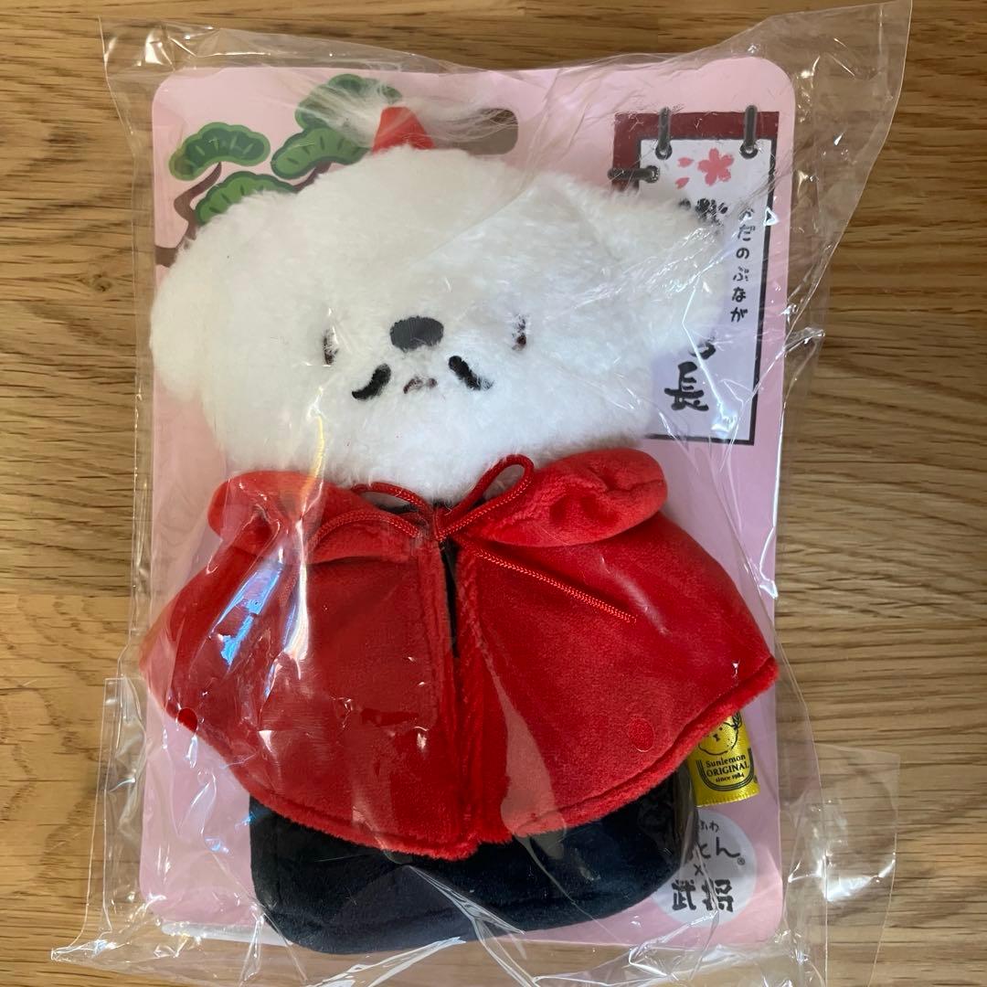 サンレモン　ふわふわたっとん　武将たっとん　ぬいぐるみ　7点セット