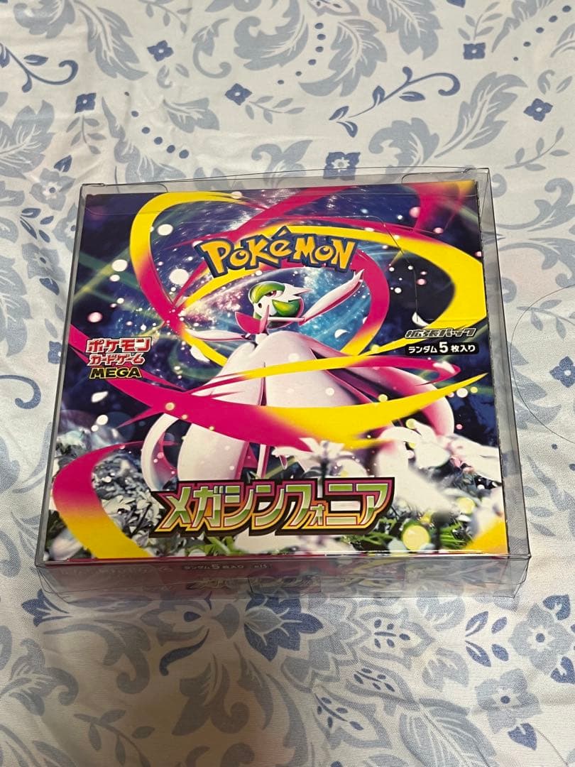 ポケモンカードゲーム シュリンク無し ペリペリあり SET 4 BOX - メルカリ