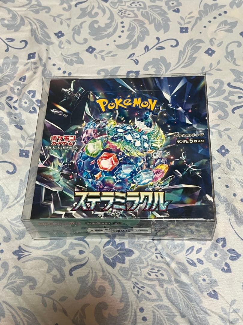 ポケモンカードゲーム シュリンク無し ペリペリあり SET 4 BOX - メルカリ