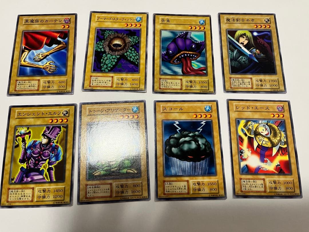 遊戯王カード まとめ売り 初期 第2期 ブースター Vol - メルカリ