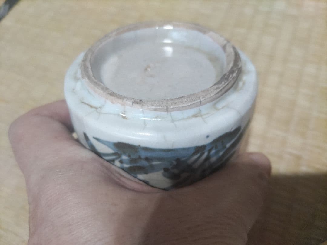 染付 蘭文 小徳利（高11.3cm）220cc 生掛け釉 酒器 無傷