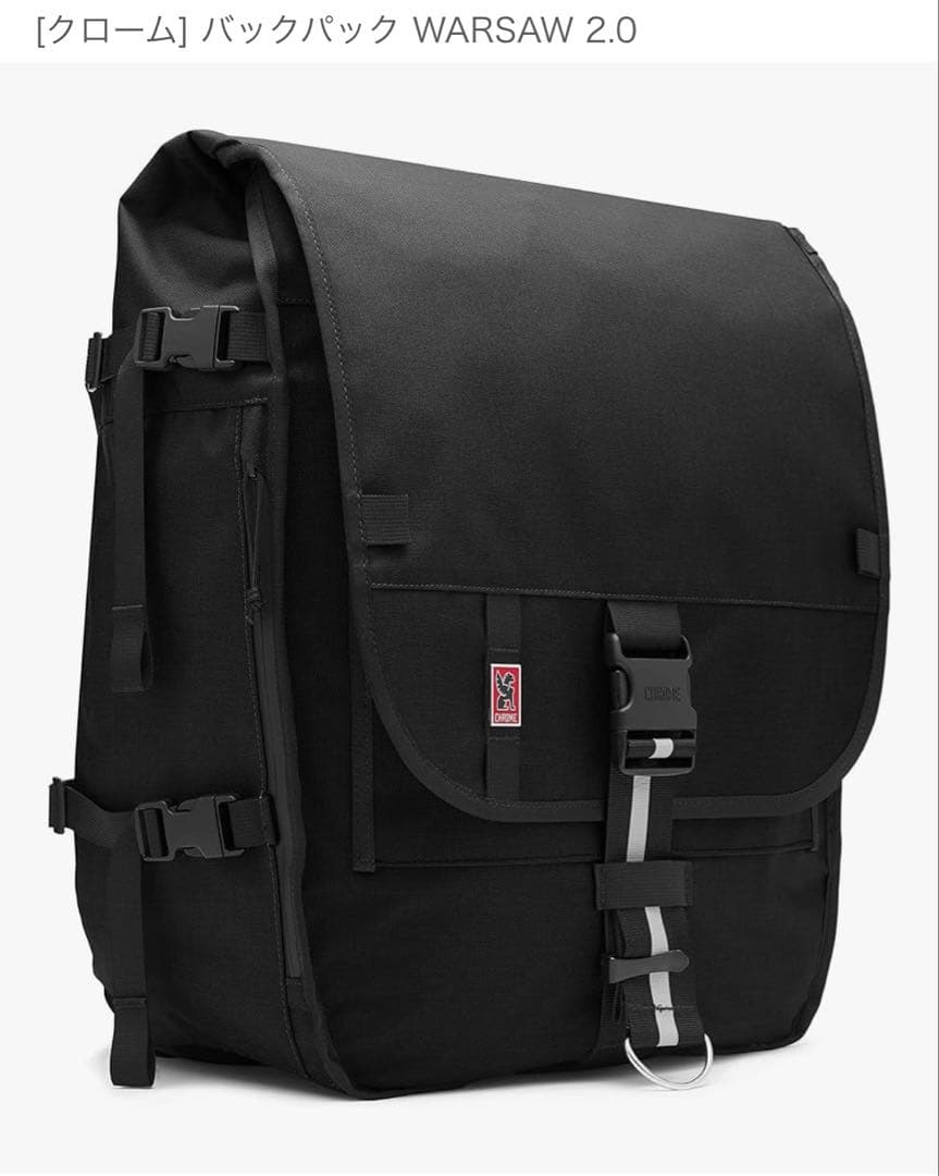 クローム WARSZAW 2.0 ブラック メッセンジャーバッグ CHROME（クローム） ワルシャワ 2.0 メッセンジャー バックパック
