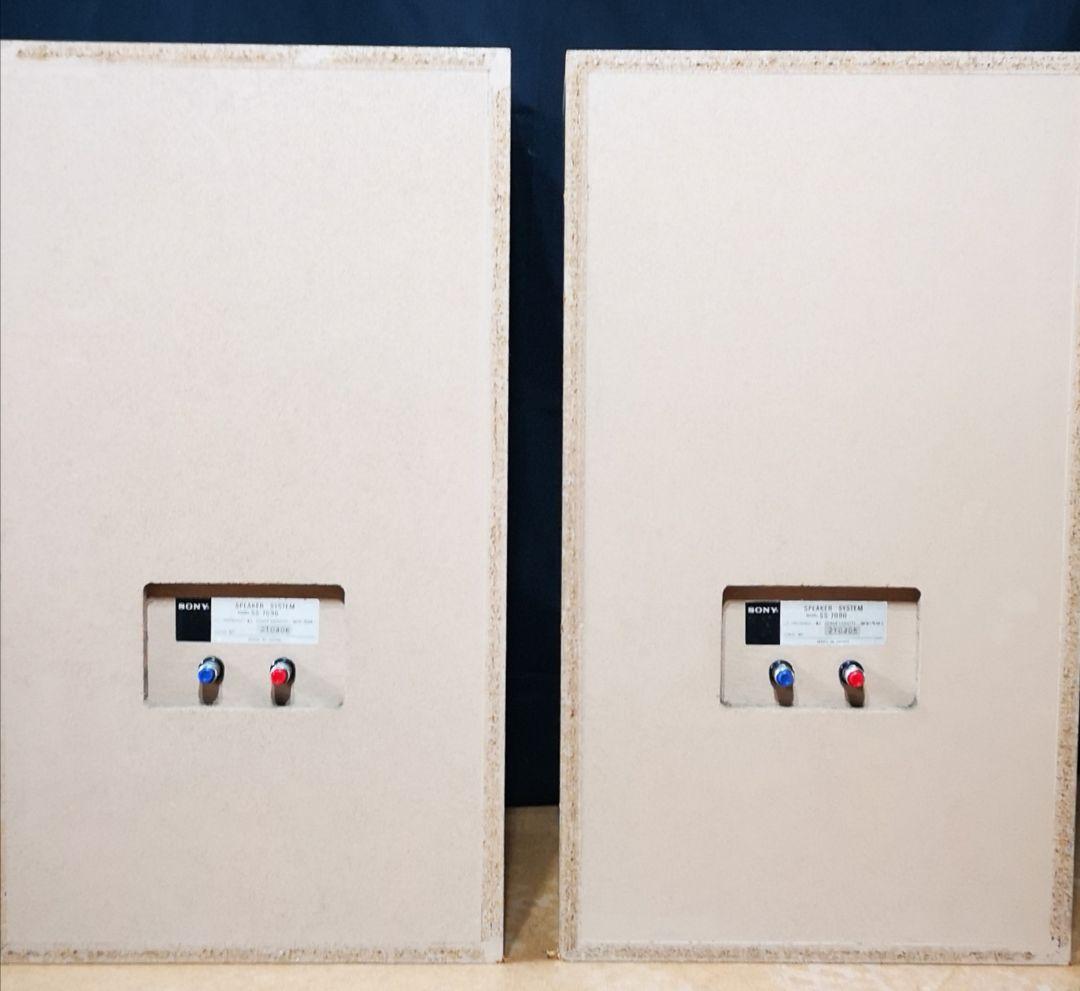 スピーカー SONY SS-7090 ペア「ハーネス無し」 - メルカリ