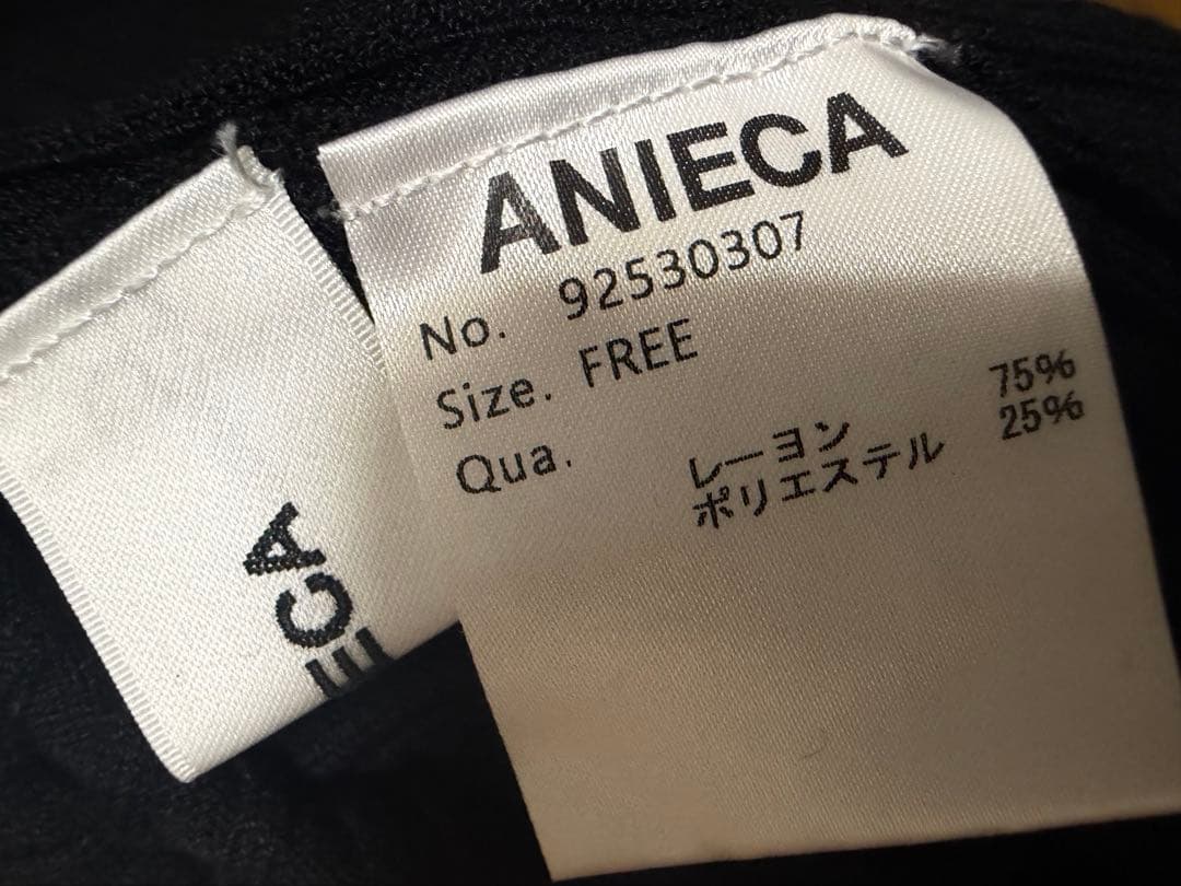 ANIECA Bicolor Rib Knit/バイカラーリブ ニット 黒×赤 - メルカリ