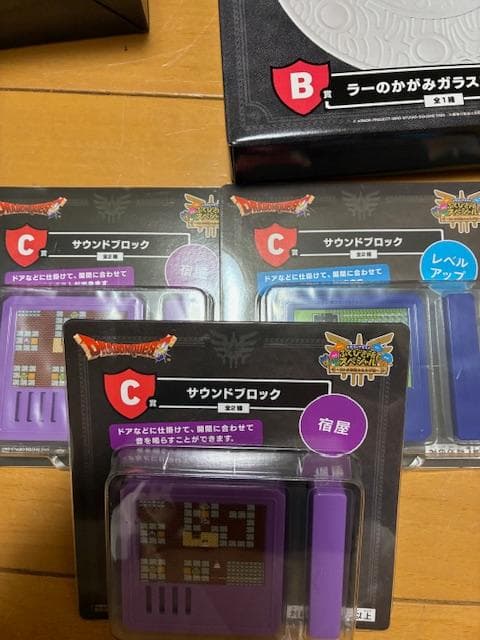 一番くじ　ドラゴンクエスト ふくびき所スペシャル 　A賞 B賞 C賞