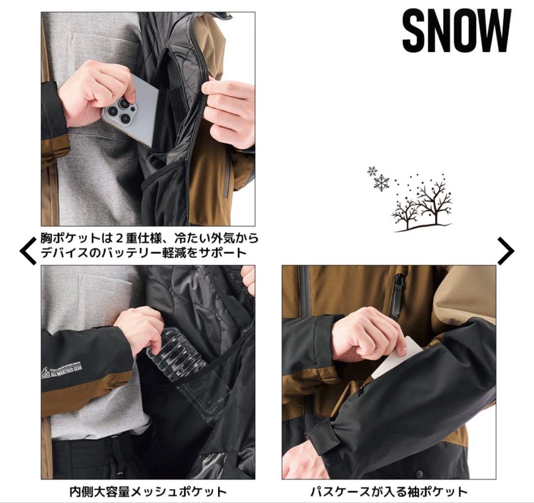 新品】2025年モデル ワークマン イージス防水防寒スーツ 3Lスノー