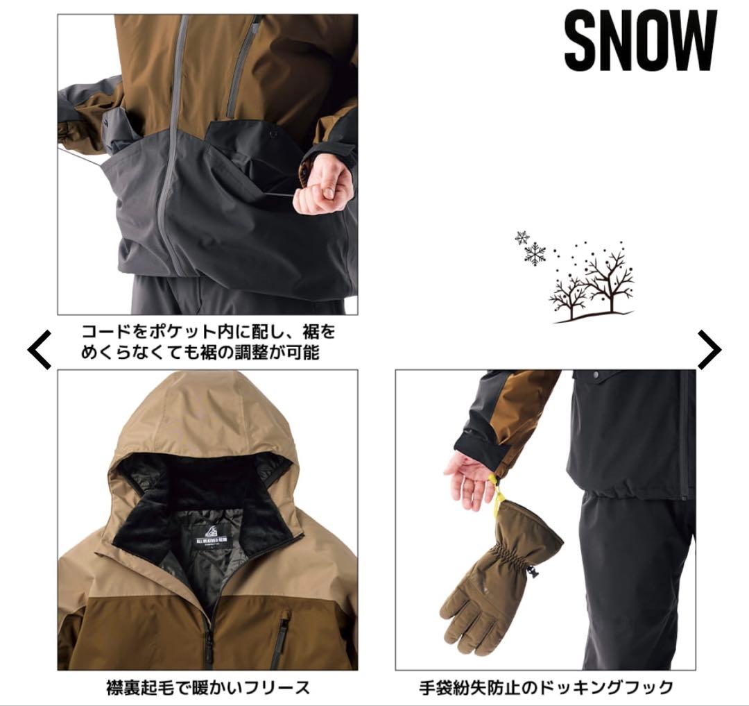 新品】2025年モデル ワークマン イージス防水防寒スーツ 3Lスノー