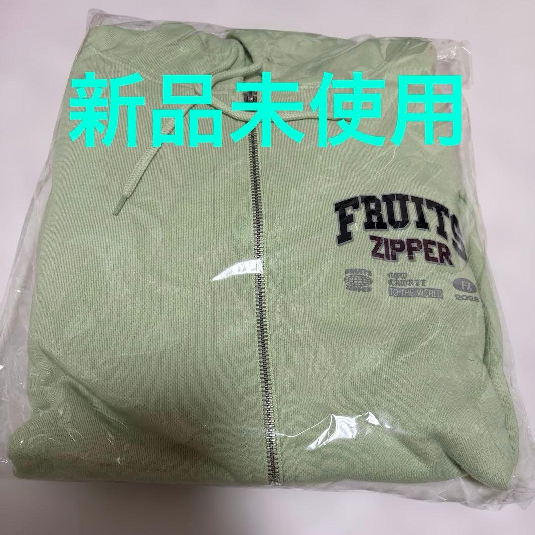 FRUITS ZIPPER 櫻井優衣 パーカー フルーツジッパー ゆいちゃん - メルカリ