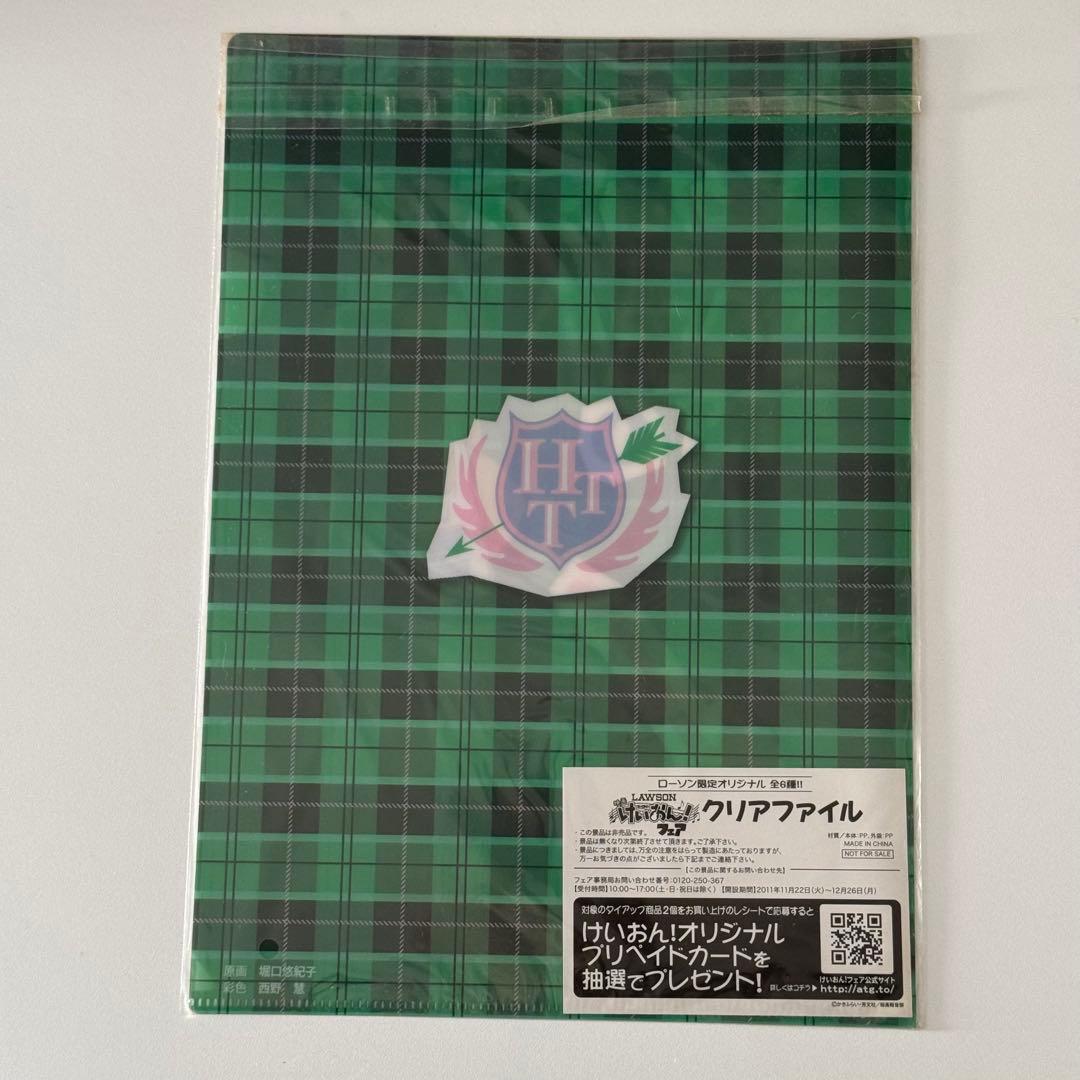 【平成レトロ】けいおんグッズ まとめ売り