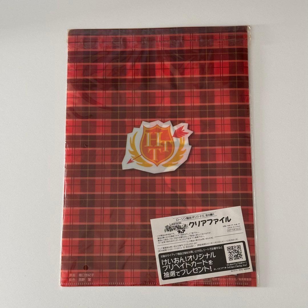 【平成レトロ】けいおんグッズ まとめ売り