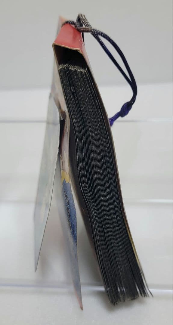 未開封】アマダ 1996年 ドラゴンボールGT PART1 束 台紙付 - メルカリ