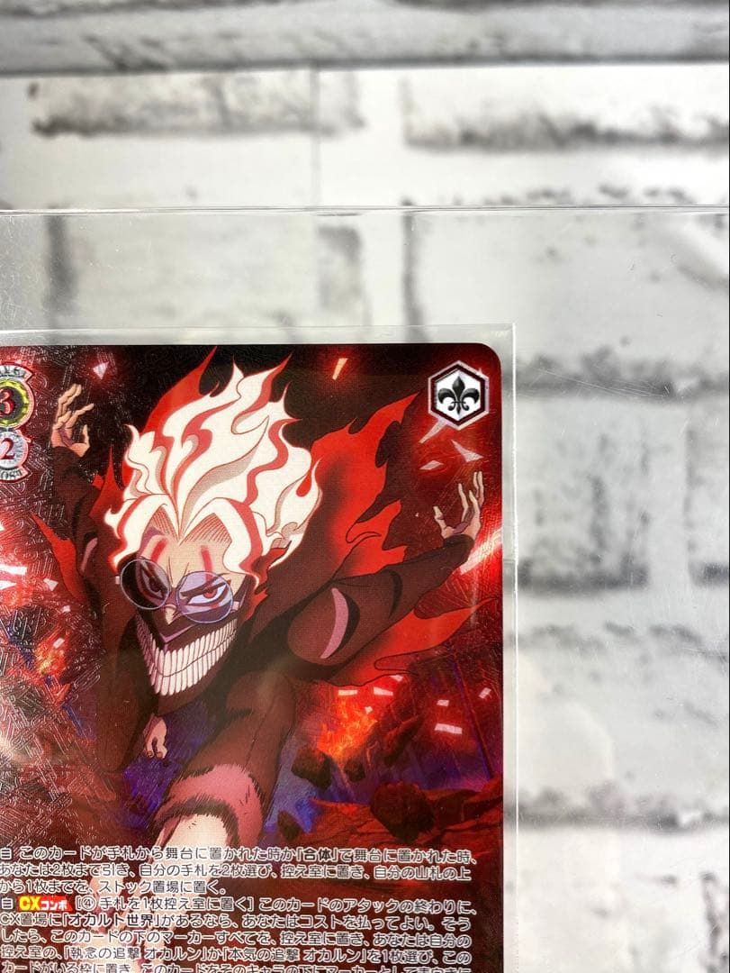 ヴァイスシュヴァルツ ダンダダン 本気の一撃 オカルン SP - メルカリ