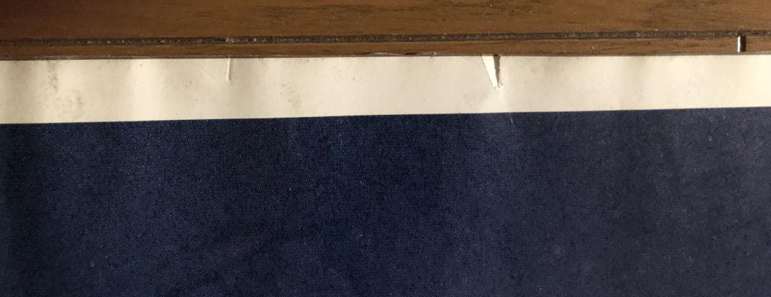 矢沢永吉 B0版ポスター ROCK'N' ROLL ARMY