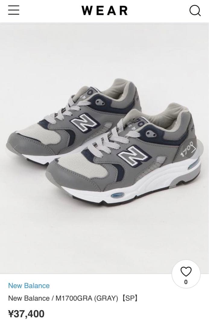 USA製 ニューバランス m1700gra - メルカリ