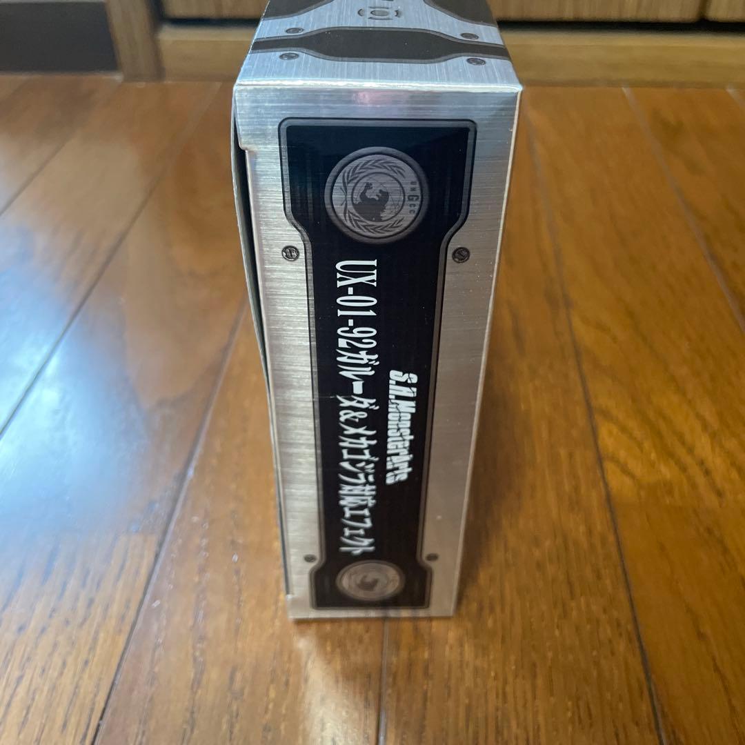 【未開封】バンダイ　モンスターアーツ　ガルーダ＆メカゴジラ対応エフェクト